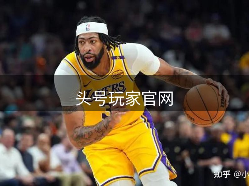 了解头号玩家官网